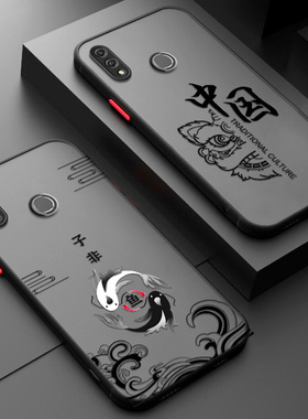 适用华为荣耀8X手机壳透明磨砂Honor网红JSN一AL00a全包八防摔保护套x8男女ALooa潮牌ins风新款送膜子非鱼潮