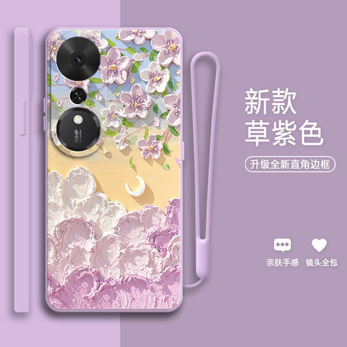 硅胶软壳,超薄磨砂,全包防摔