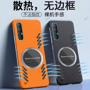 无边散热适用OPPOReno3Pro手机壳reno3por硅胶oppo保护套5g全包opp0男opopreno女新款opporone03防摔opporen