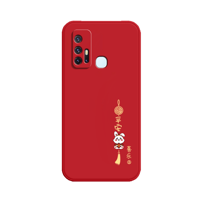 兔年适用vivoz6手机壳新款硅胶V1963A套vovoz女voviz全包防摔viv0潮viovz男voz网红viviz钢化膜vivoxz外壳v0z