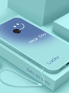 适用华为荣耀8青春版手机壳honor8lite渐变微笑PRA一AL00X硅胶全包防摔保护套aloox男女praaloo新款praaloox