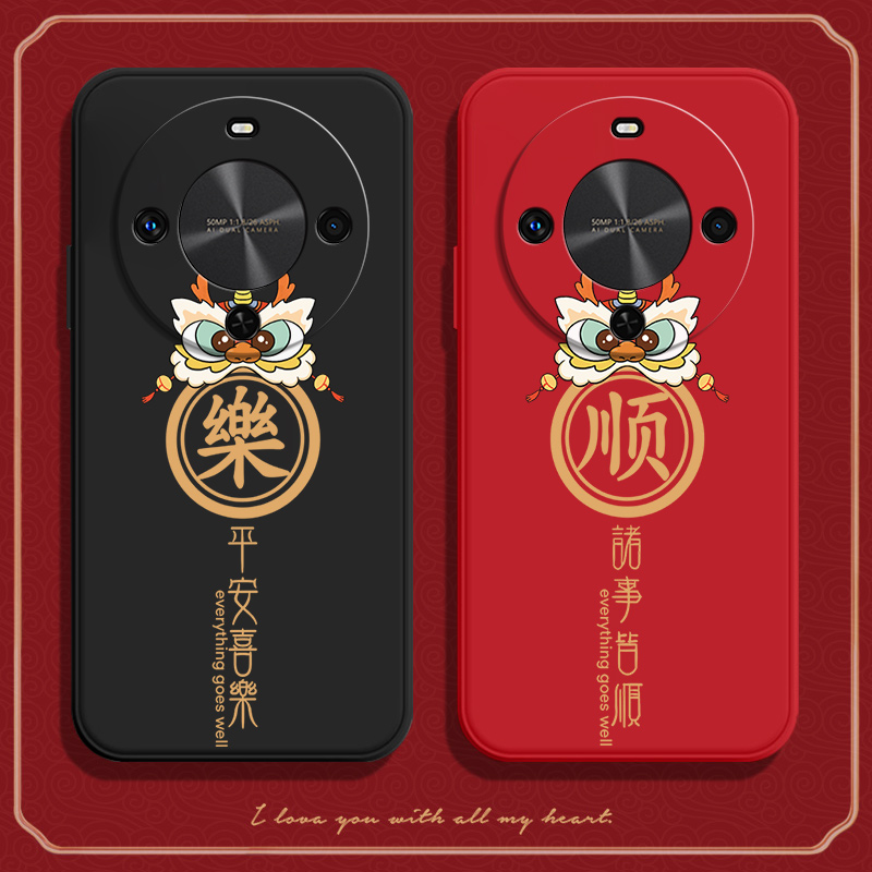 硅胶软壳,超薄磨砂,全包防摔