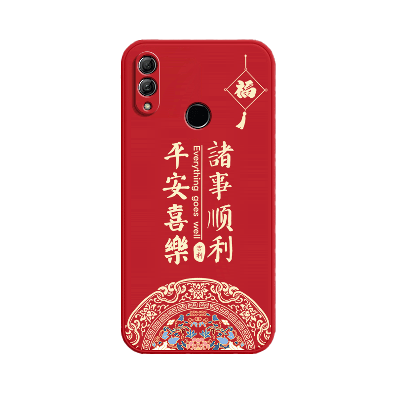 福结平安适用华为荣耀10青春版手机壳honor10lite硅胶十保护套男hry一al00a全包alooa防摔hryal女hryalooa潮