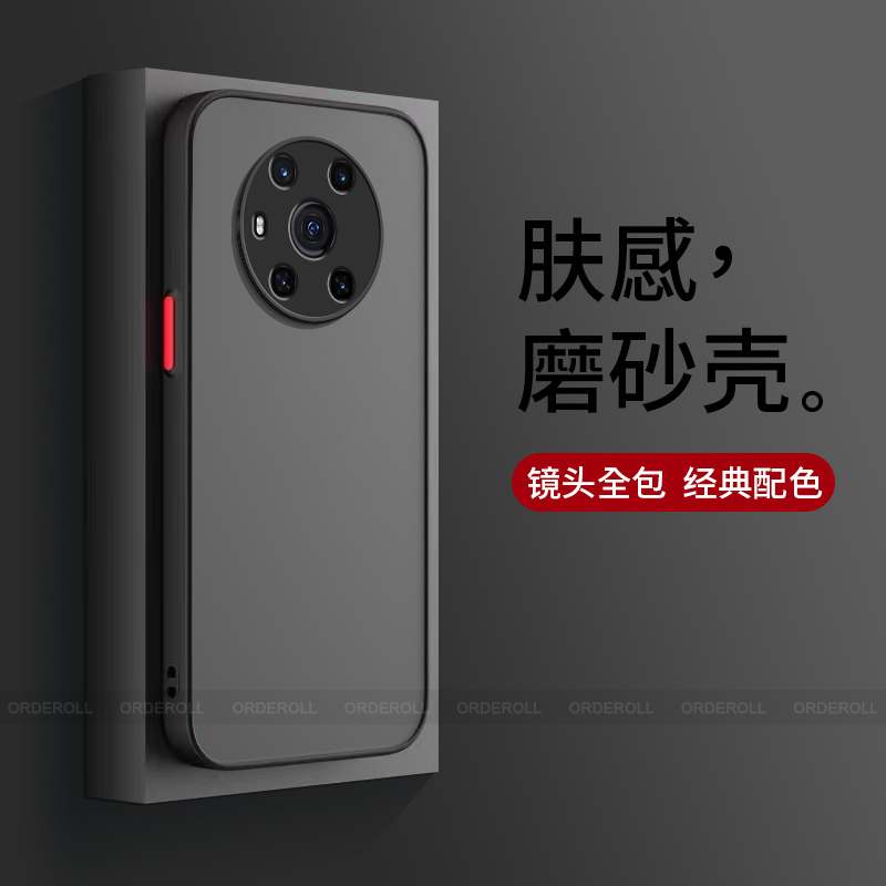 软硬结合，还原裸机，不沾指纹，全包保护