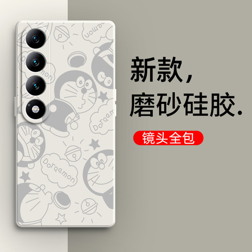 硅胶软壳,超薄磨砂,全包防摔