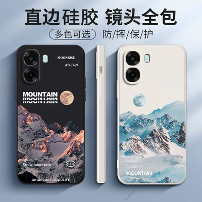 防摔简约软胶oppoa6c手机壳