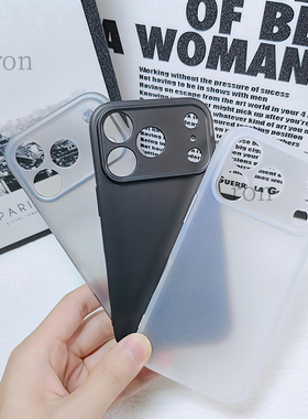 适用苹果17ProMax手机壳iPhone黑色耐脏pro max硅胶pmax全包防摔套iph男ipone女新款外壳ip平果Pormax萍果pm