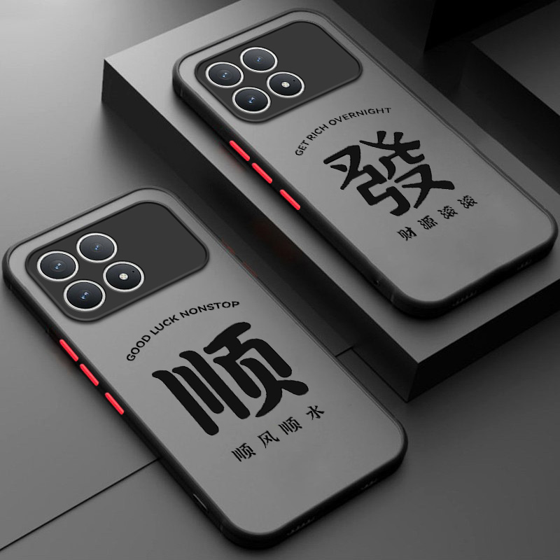 软硬结合,亲肤手感，不沾指纹，全包保护