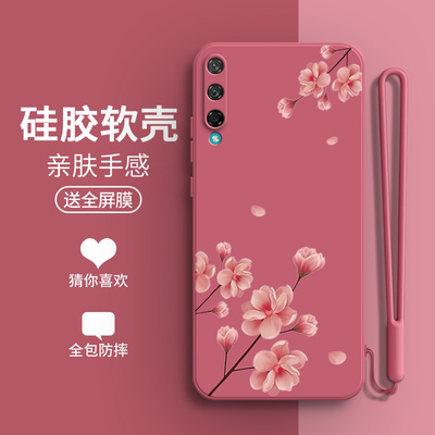 清新兰花华为荣耀play3手机壳适用honorplay3硅胶honor保护套paly全包ask一aloox防摔AL00X男askal女askaloox