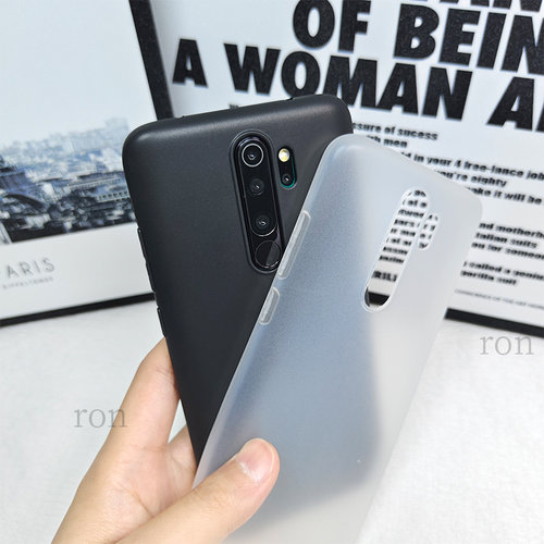 硅胶软壳,超薄磨砂,全包防摔