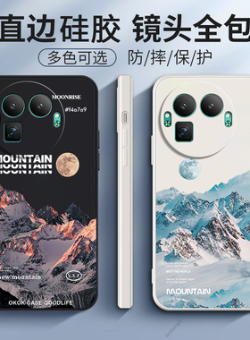 适用RealmeGT8Pro阿斯顿马丁F1限量版手机壳真我gt8por耐脏磨砂全包防摔oppogt套prof1板男女8p新款OPPO外壳