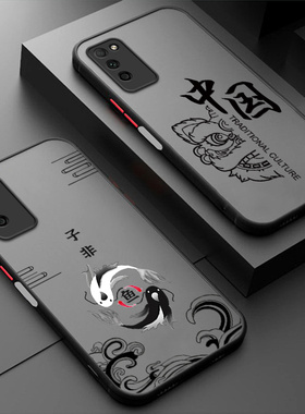 子非鱼适用华为荣耀30青春版手机壳5G硅胶保护套honor30lite全包防摔男MXW一AN00软MXWAN女anoo三十MXWANOO男