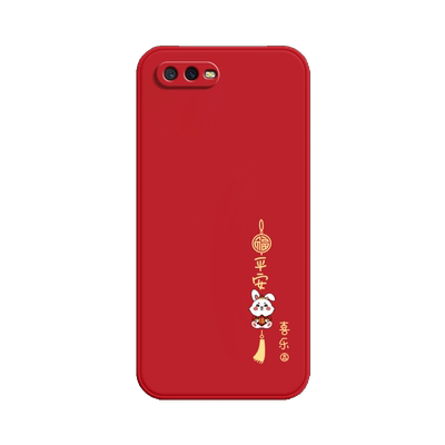 兔年适用OPPOR15x手机壳r15x新款OPPO硅胶PBCM10oopoR保护opR套opoR全包opp0pp0ppoR防摔OPPORX男oppR女opooR