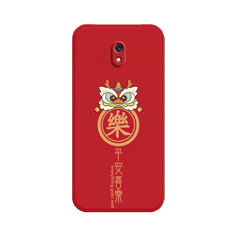 平安顺乐适用红米8a手机壳小米redmi8A新款硅胶保护套全包防摔男女redmi老人保护a8外壳八a送钢化膜M1908C3KE