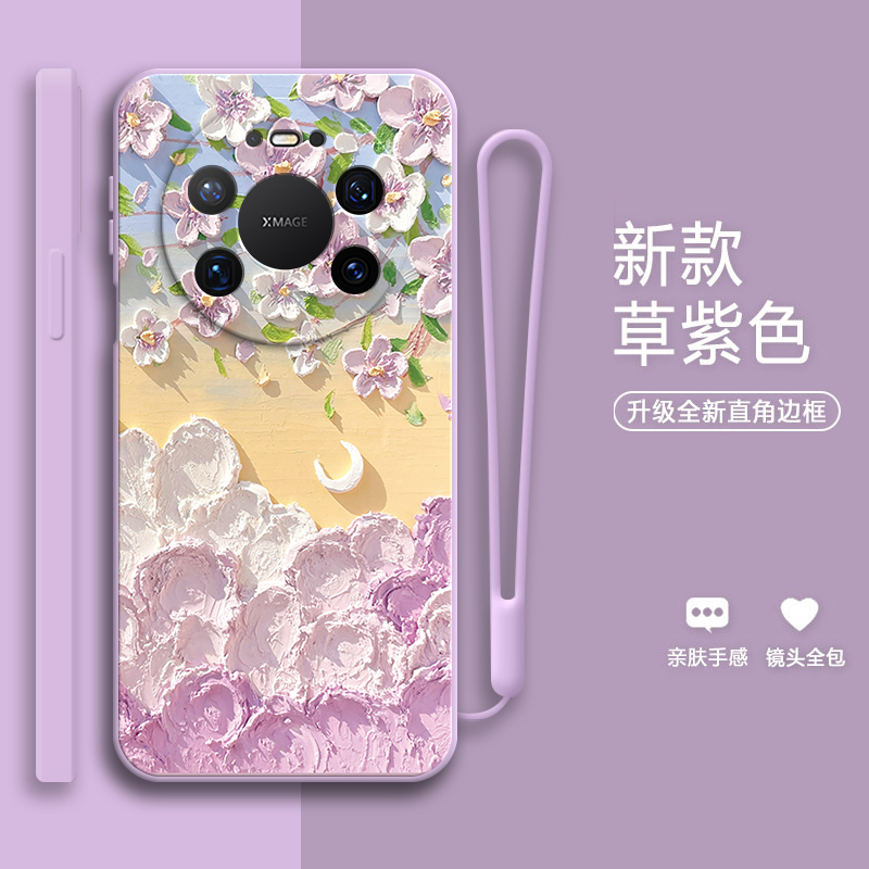 硅胶软壳,超薄磨砂,全包防摔