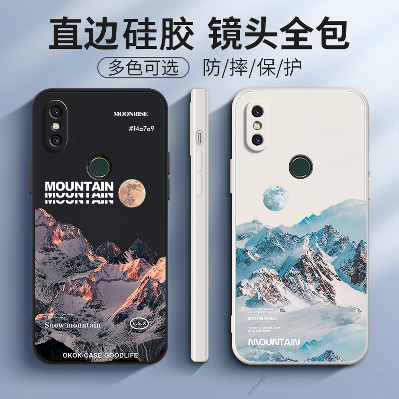 硅胶软壳,超薄磨砂,全包防摔