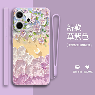 田园花朵适用opporeno14pro手机壳Reno14磨砂防摔pr0保护por套opporone男Rone女opopreno新款oppo外壳opp0pp0