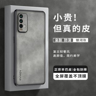 磨砂适用红米Note94G手机壳noto9小米M2010J19SC新款 男n0te女闹特nont防摔九n9外壳not redmi硅胶nt保护套4G版