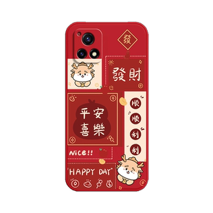 好运适用vivoY31s手机壳Y31st2版标准版voy硅胶vivo新款v2054a套viv0vovoy全包vivov女防摔voviy外壳viviy男