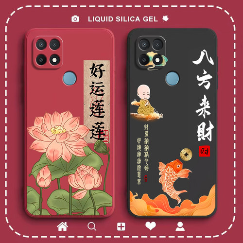 硅胶软壳,超薄磨砂,全包防摔