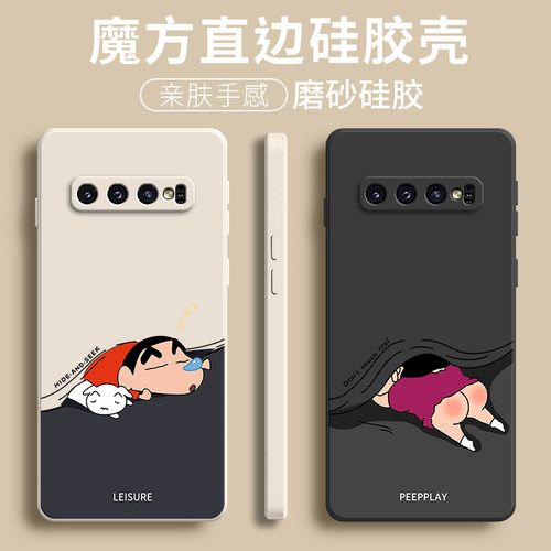 硅胶软壳,超薄磨砂,全包防摔