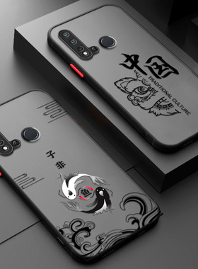 适用华为Nova5i手机壳透明GLK一AL00网红TL全包nove防摔保护套硅胶nava男GLKAL国潮novo女2023年ALOO新款n5i