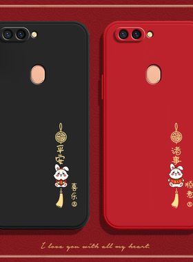 适用oppoR11s手机壳R11sk新款st硅胶OPPO全包oppr保护套0pp0opp0ppor防摔opr网红oopor男poopr女opoor全包边