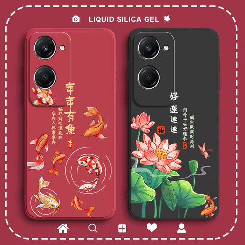 硅胶软壳,超薄磨砂,全包防摔