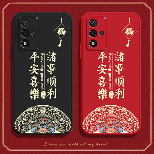 硅胶软壳,超薄磨砂,全包防摔