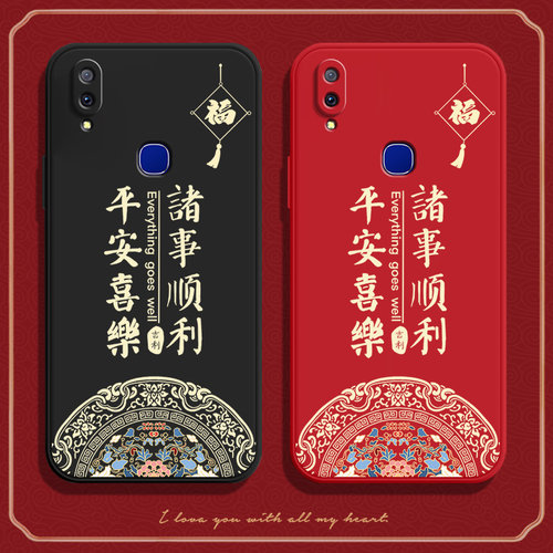 硅胶软壳,超薄磨砂,全包防摔