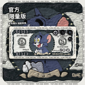 适用努比亚红魔11Air手机壳NX799J钞票猫鼠硅胶nubia虹魔11Ari全包十一ai防摔保护套男女新款 外壳超薄典藏版