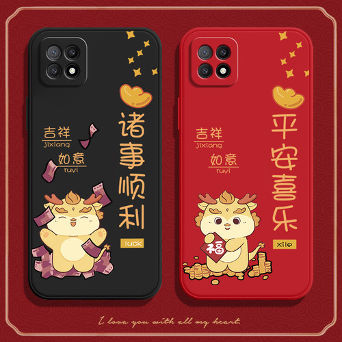 硅胶软壳,超薄磨砂,全包防摔