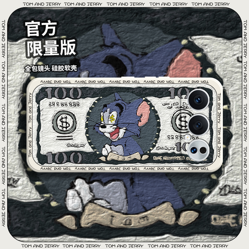 硅胶软壳,超薄磨砂,全包防摔