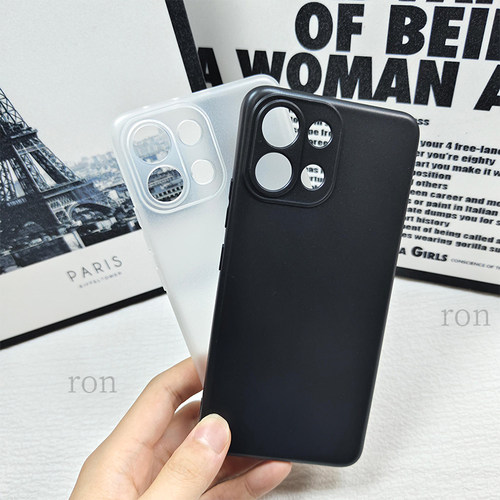 硅胶软壳,超薄磨砂,全包防摔