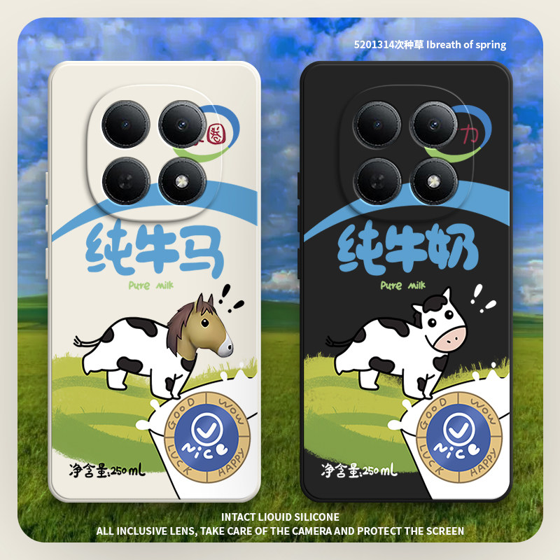 适用小米POCOM8手机壳POCO奶牛磨砂硅胶M8全包M85G防摔5G保护xiaomipocom套P0C0M8男xiaomi女新款mipocom外壳,3C数码配件,手机保护套/壳,淘宝优惠券,粉丝福利购,淘宝优惠卷