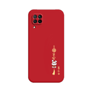 兔年适用华为nova6SE手机壳JNY一AL10硅胶novo全包es新nv防摔nove网红nov男n0va女note软壳JNYAL保护nowa套n6