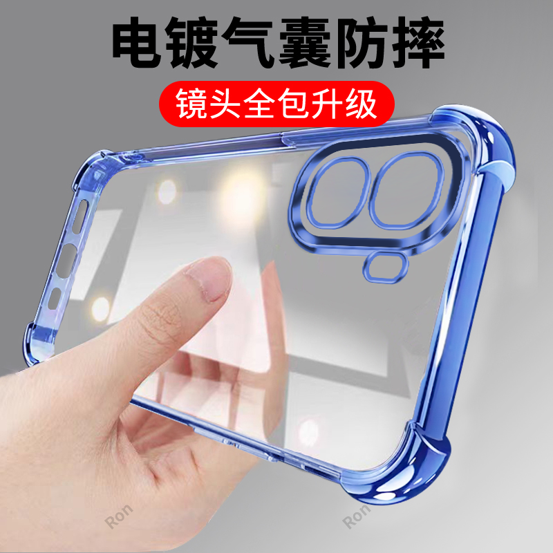 适用OPPOA6m手机壳PLT140透明电镀软胶A6m5G全包5G防摔opp0pp0ppoa套oppa男opopa女opa新款OPPO外壳oppoplt - 实物图