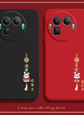 适用RealmeGT8Pro阿斯顿马丁F1限量版手机壳真我gt8por兔子磨砂全包防摔oppogt套prof1板男女8p新款OPPO外壳