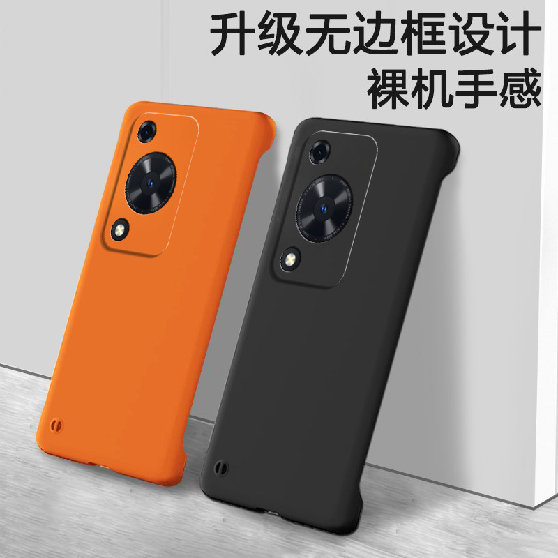 裸机手感，肤感无边框