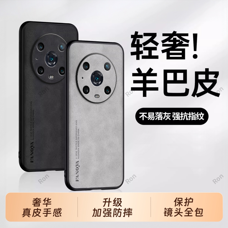 亲肤手感，高端羊巴皮