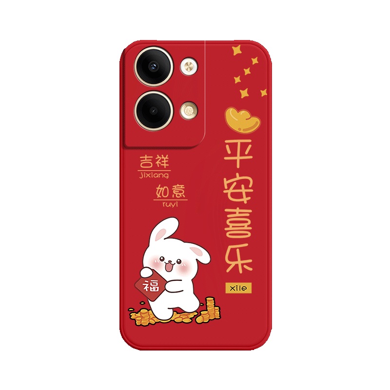 兔新年款适用opporeno9pro+手机壳reno9十por硅胶全包oppo防摔opporone5G保护套rone男opopreno女opreno新款