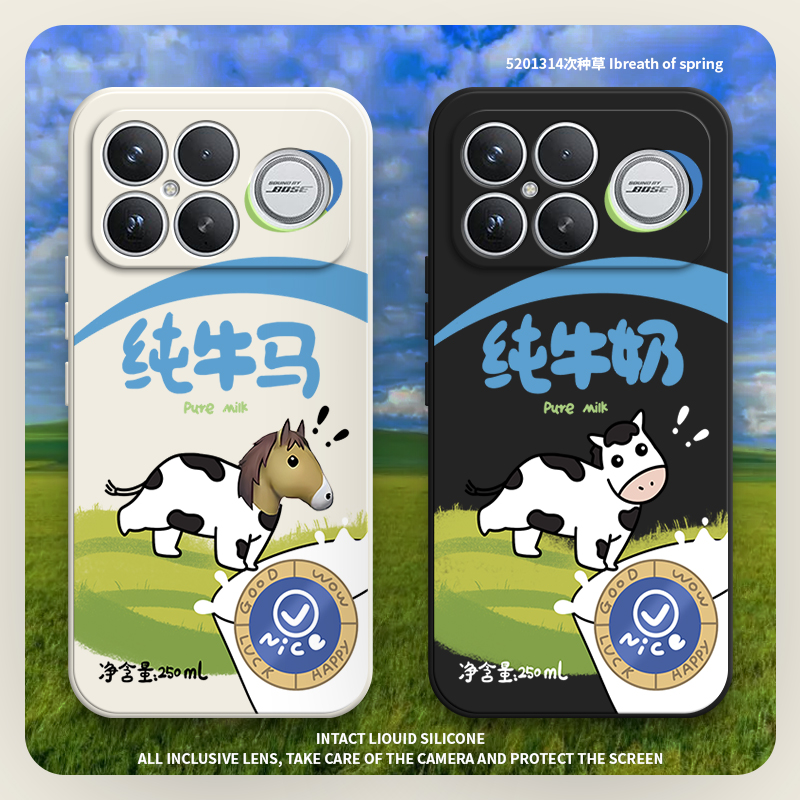 硅胶软壳,超薄磨砂,全包防摔