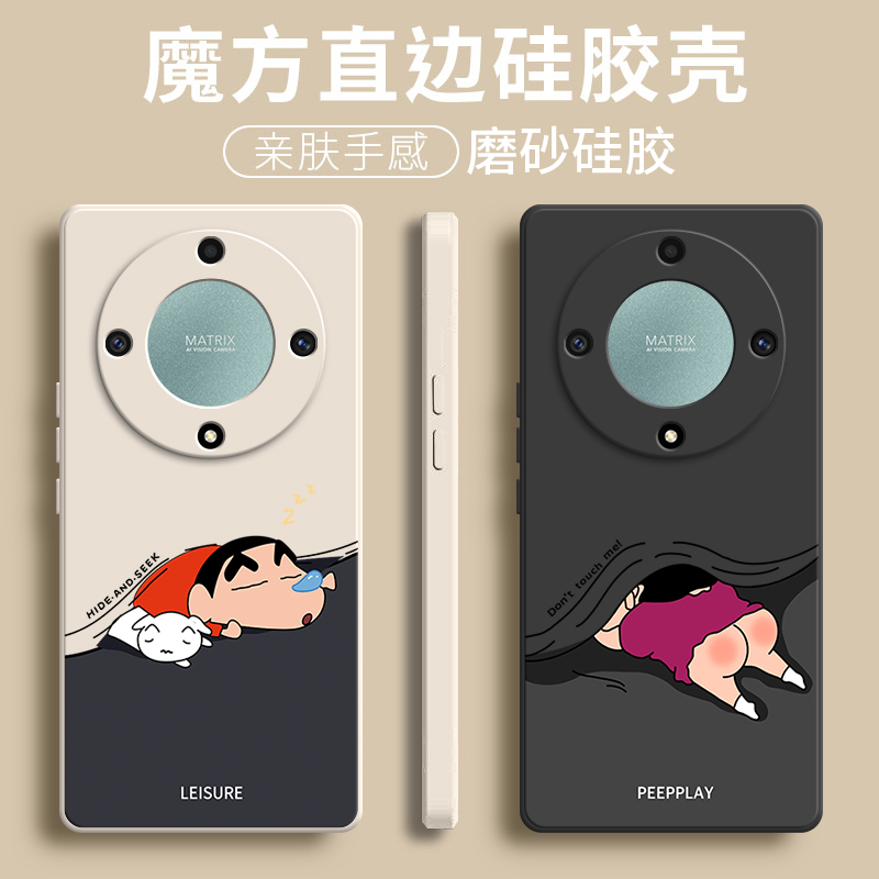 硅胶软壳,超薄磨砂,全包防摔