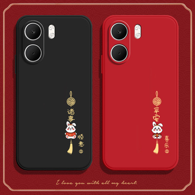 适用OPPOA5X手机壳PKW110兔子磨砂A5X5G硅胶5G全包防摔0pp0保护套oppa男opa女opopa新款oppo外壳oppopkw