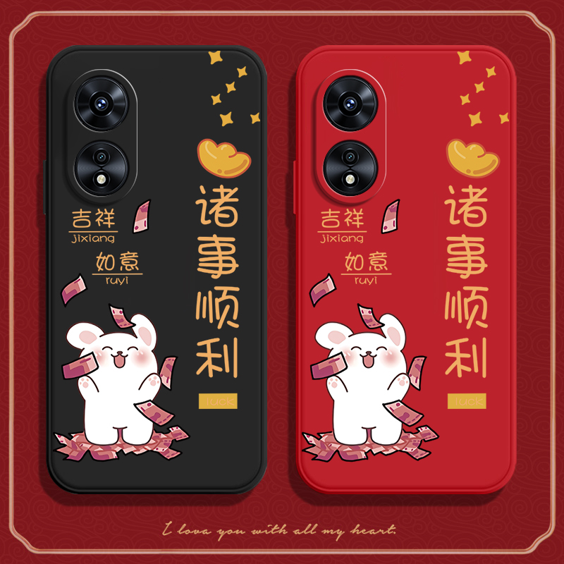 硅胶适用oppoA1X手机壳