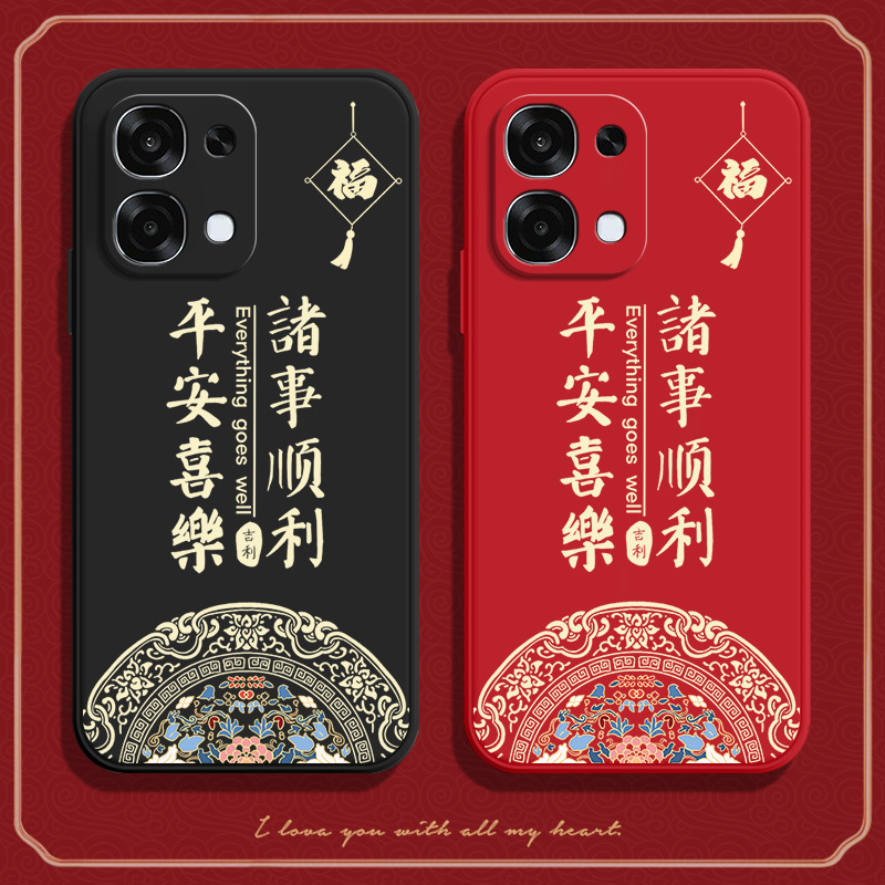 硅胶软壳,超薄磨砂,全包防摔