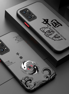 子非鱼适用RealmeGTNEO2手机壳透明oppo真我gtneo2磨砂全包realme保护套5G男GT女NEO新款gtnoe25g外壳RMX3370