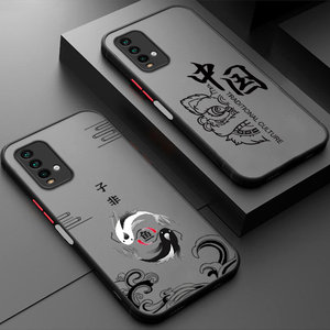 子非鱼适用红米Note94G手机壳noto9小米M2010J19SC新款redmi硅胶nt保护套4G版男n0te女nont防摔九n9外壳not潮