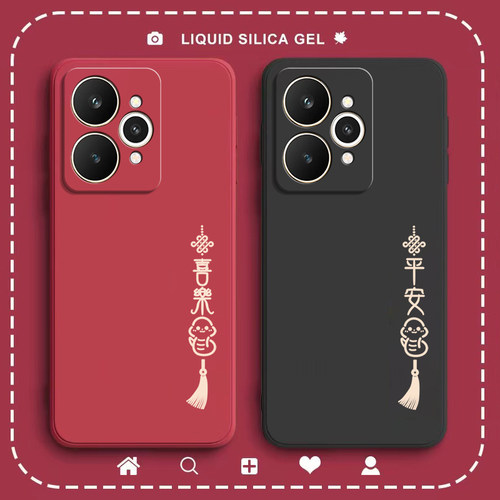 硅胶软壳,超薄磨砂,全包防摔