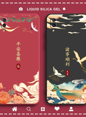 适用vivoY93s手机壳y93新款vivo硅胶viv0保护ca套voviy全包vivy防摔vovoy丫voy女viviy外壳vivov男v1818a磨砂